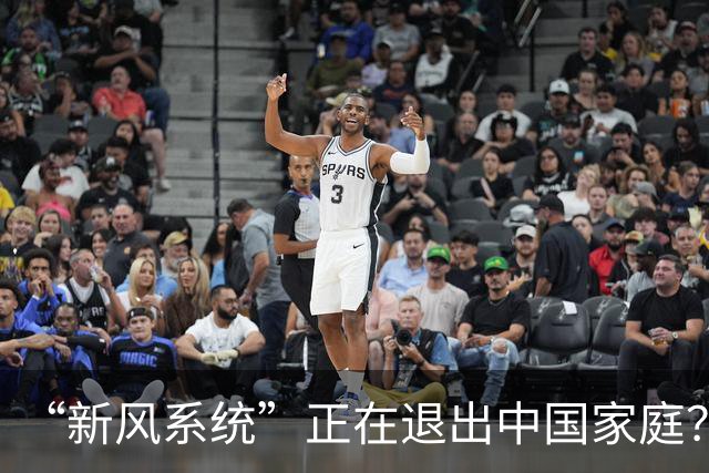 “新风系统”正在退出中国家庭？内行人说出了实话，恍然大悟