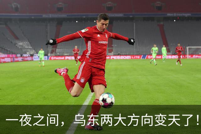 一夜之间，乌东两大方向变天了！