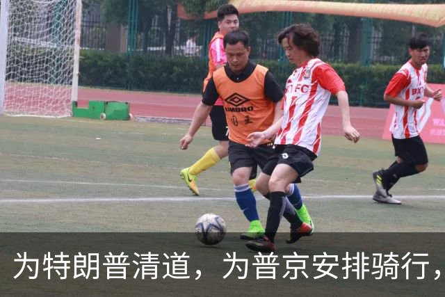 为特朗普清道，为普京安排骑行，为黄仁勋等嘉宾腾出深南大道：深圳APEC会议周，整座城市进入“高级礼宾待客状态”