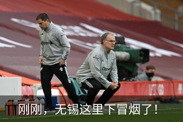 刚刚，无锡这里下冒烟了！