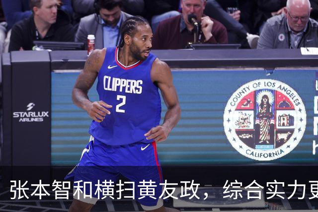 张本智和横扫黄友政，综合实力更强，早田希娜跟张本美和打进八强
